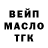 Кетамин VHQ Tinka Ukrainka