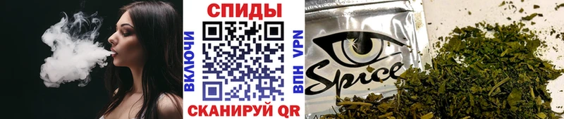 даркнет формула Евпатория Бутират оксана
