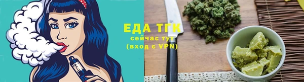 наркотики Вязники