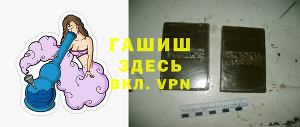 дурь Вяземский