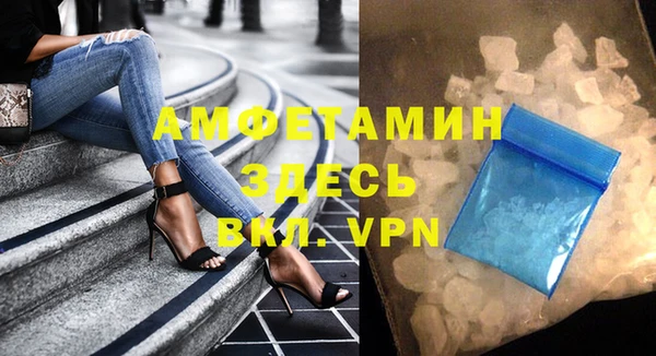 дурь Вяземский