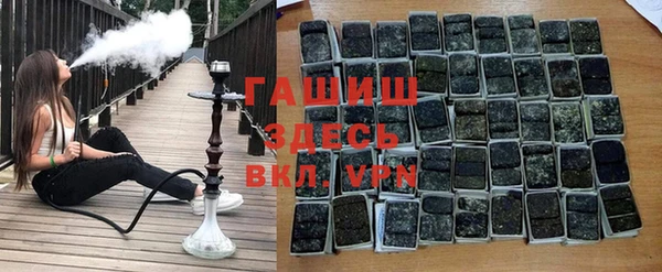 мефедрон мука Волосово