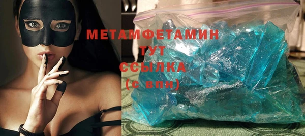 наркотики Вязники