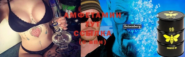 бутик Володарск