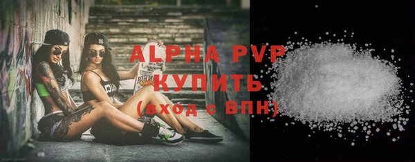 дурь Вяземский