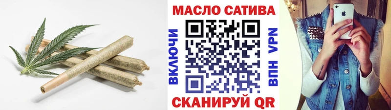Дистиллят ТГК жижа Евпатория